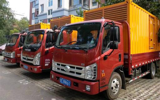 租賃發(fā)電機(jī)